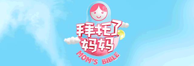 宝宝的手到处摸有什么危害,宝宝老是摸自己的头是什么原因