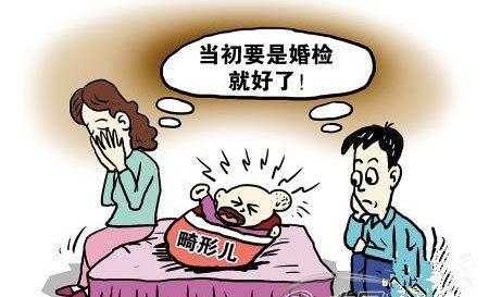 准备怀孕前三个月怎样备孕,备孕前准爸爸们要做好哪些工作