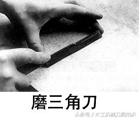 初学手工木雕最常用刀具,自制木雕刀