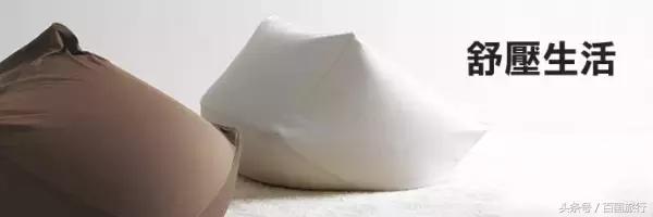 无印良品有必要降价吗,无印良品必买清单及价格