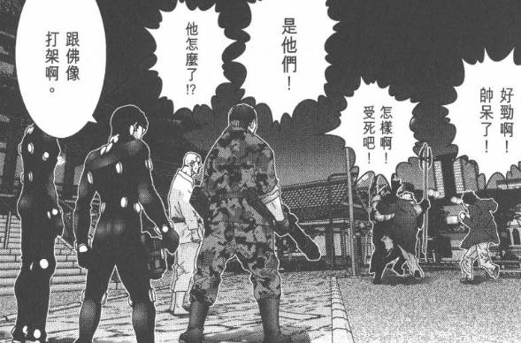 杀戮都市佛像星人强不强,杀戮都市佛像星人