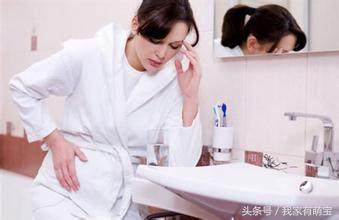 临近预产期哪些症状说明宝宝出生,宝宝会在预产期前后多久出来