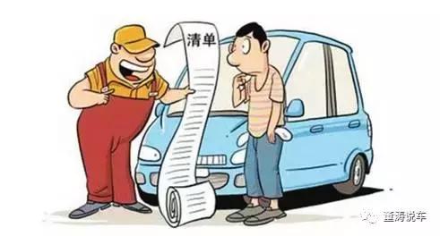 本周热点：七座五座谁更好？明明是双离合却被迫手动换挡……