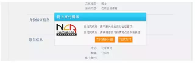 年末备忘录,备忘录过年放假安排