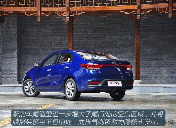 起亚k2两厢试驾视频,18款起亚k2试驾