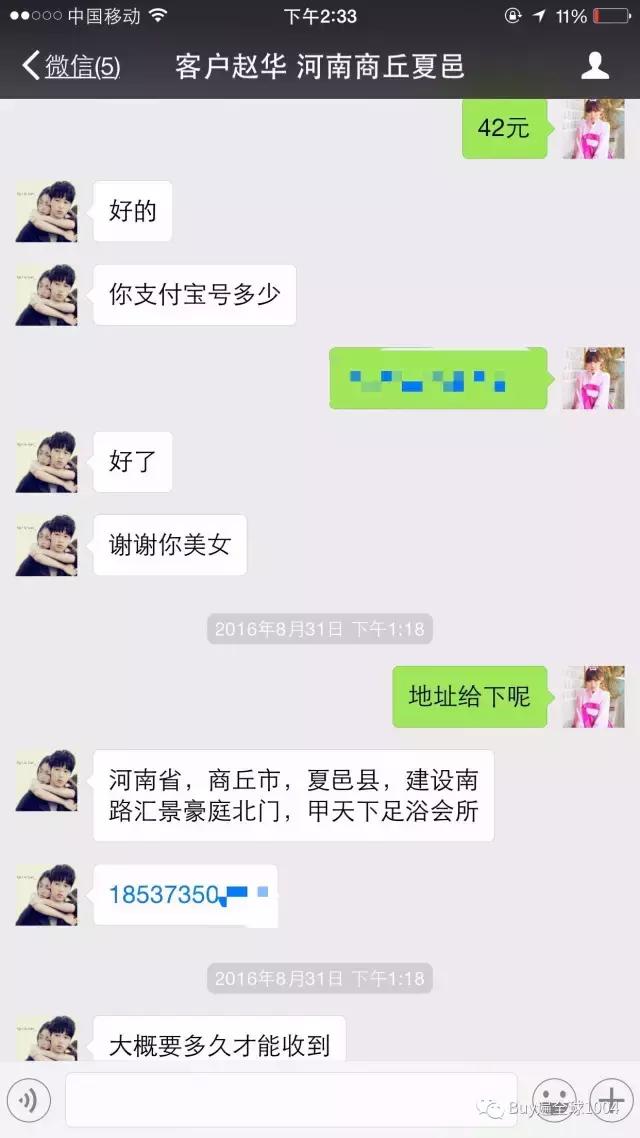 欠债1000元不还如何解决,欠债1700元不还怎么办