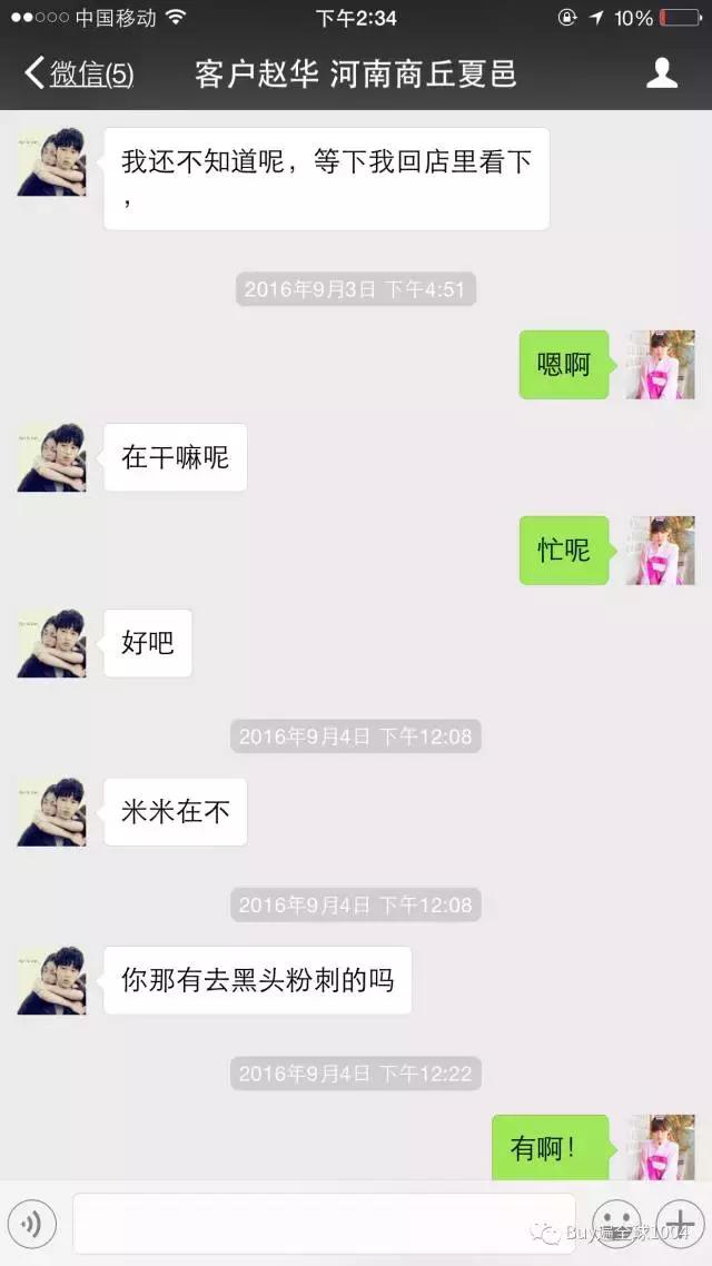 欠债1000元不还如何解决,欠债1700元不还怎么办