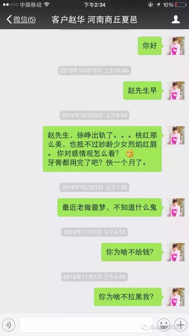 欠债1000元不还如何解决,欠债1700元不还怎么办