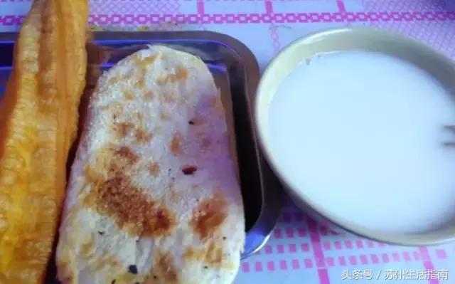 苏州最老的新村,关于苏州老新村