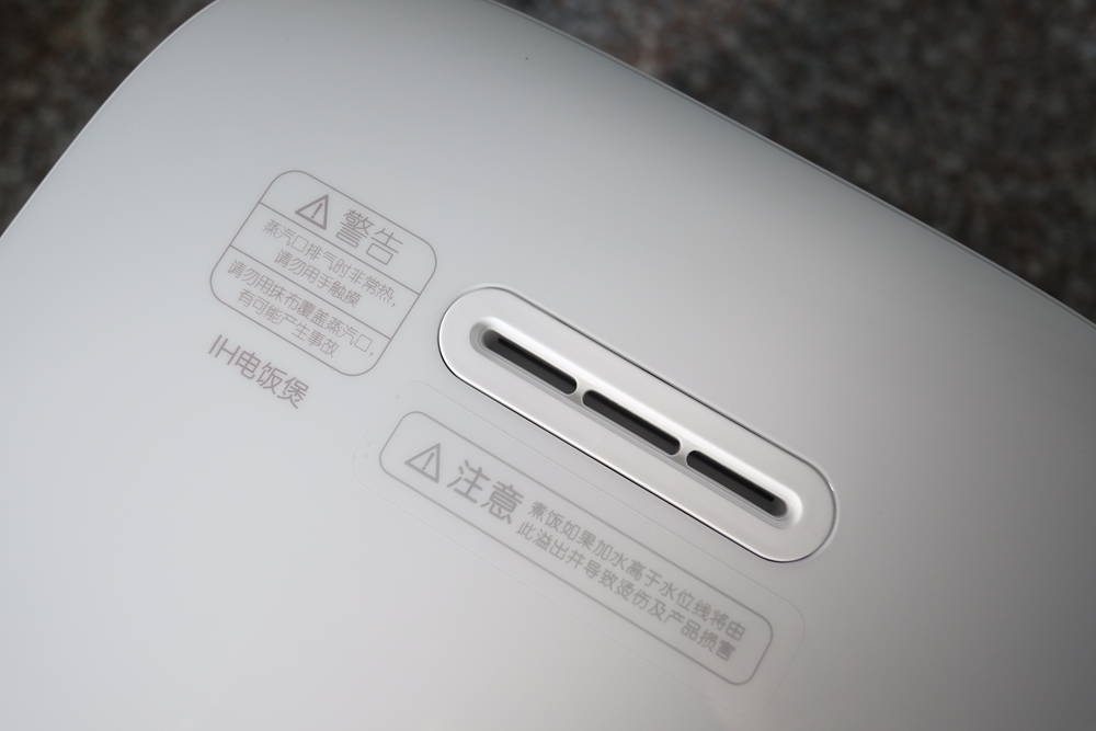 米家ih微压电饭煲mfb2am测评,米家ih电饭煲测评