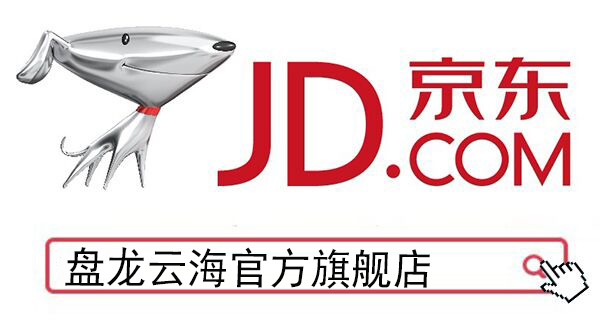 专家教你三七粉祛斑,专家讲三七视频