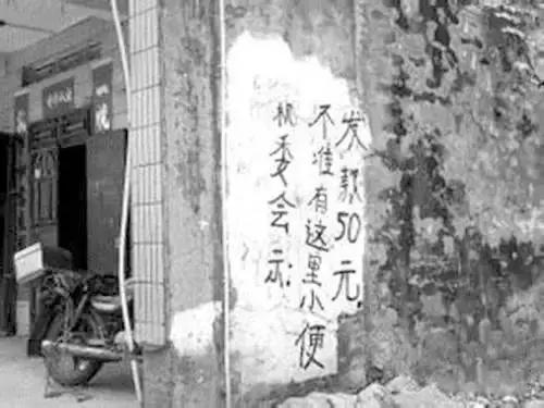 如果你发现你女朋友不是处女怎么办？