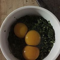 蟾蜍草煎鸡蛋，这卖相也是没sei了