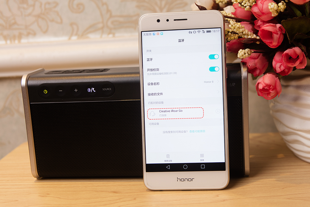 远离手机辐射的神器,远离手机辐射神器
