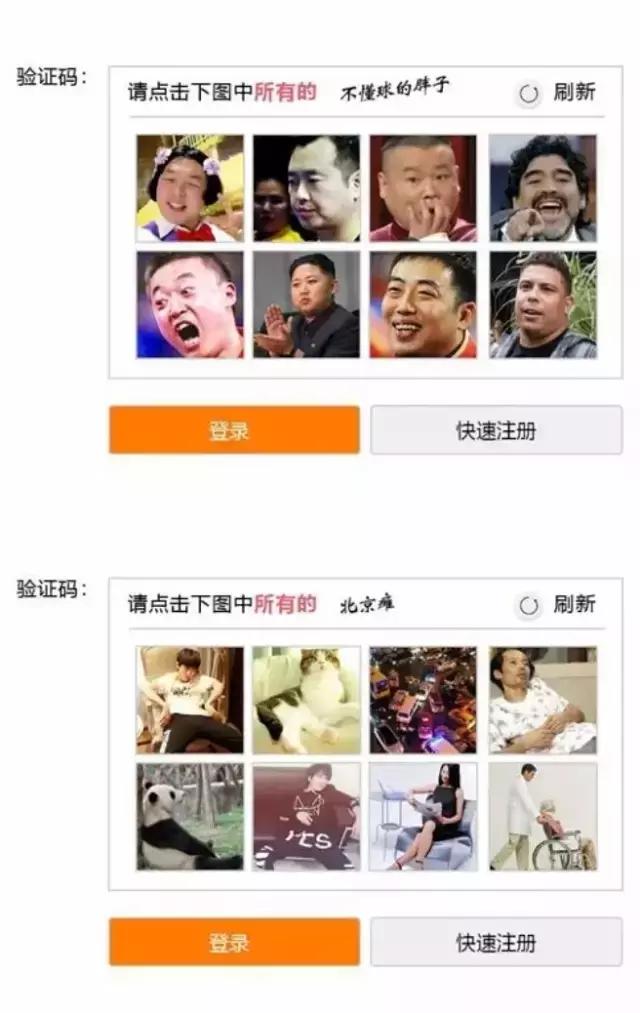 年末备忘录,备忘录过年放假安排