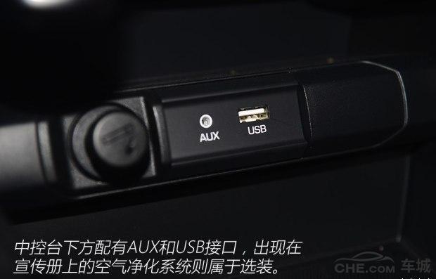 起亚k2两厢试驾视频,18款起亚k2试驾