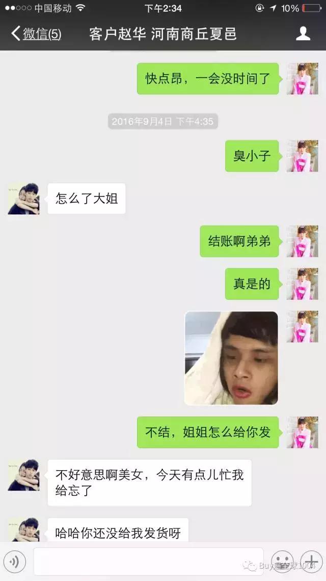 欠债1000元不还如何解决,欠债1700元不还怎么办