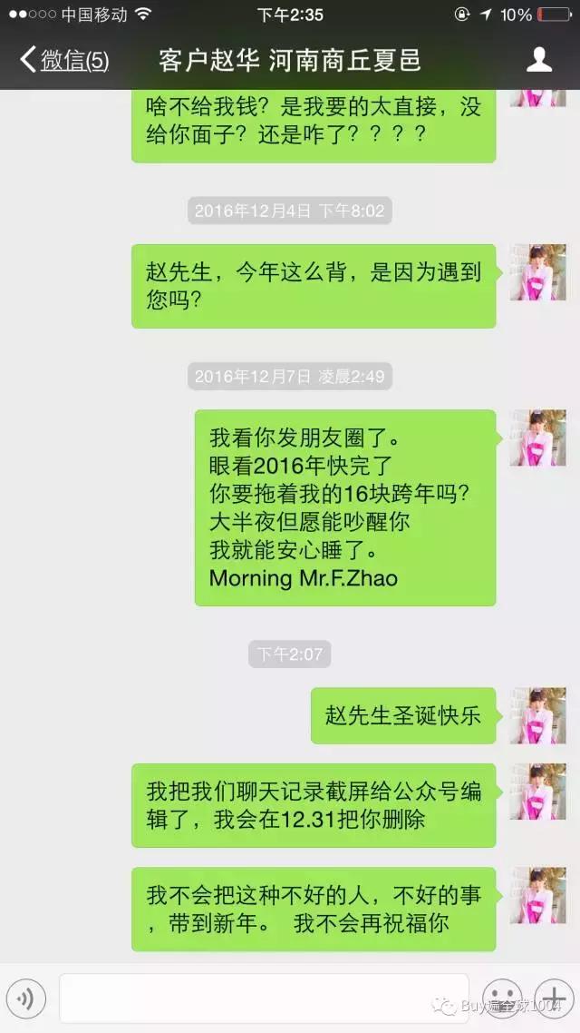 欠债1000元不还如何解决,欠债1700元不还怎么办