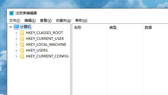 itunes安装提示系统未被修改,itunes显示已安装却找不到