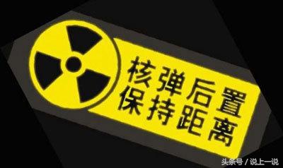 搞笑车贴标语纸网红爆款,搞笑车贴标语