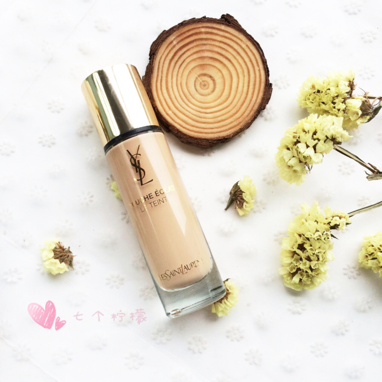 分享自己最好用的粉底液,油皮粉底液推荐持妆