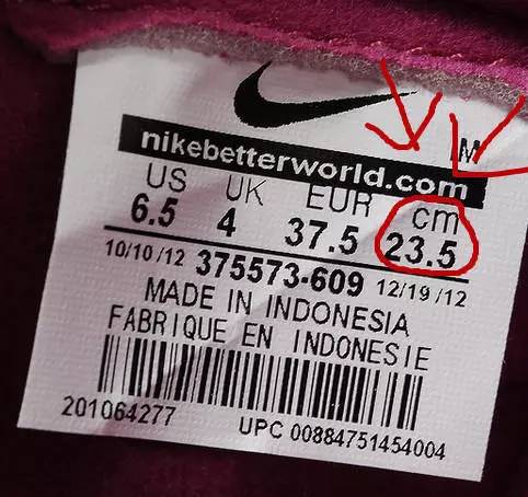 海淘如何挑选合适的尺码,海淘尺码怎么看