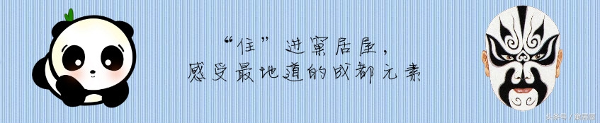 爱尔眼科被查,爱尔眼科到底怎么了