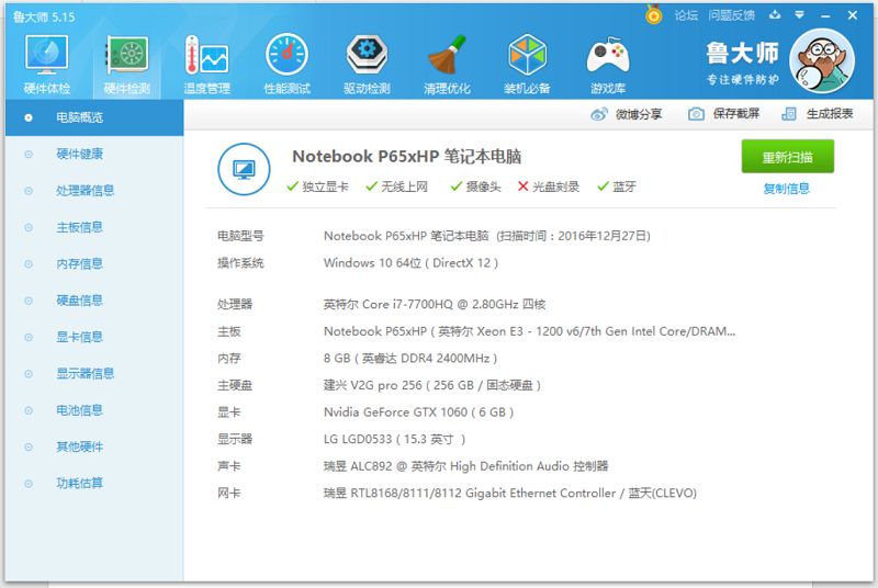 战神最有性价比的枪,战神的哪一款性价比高