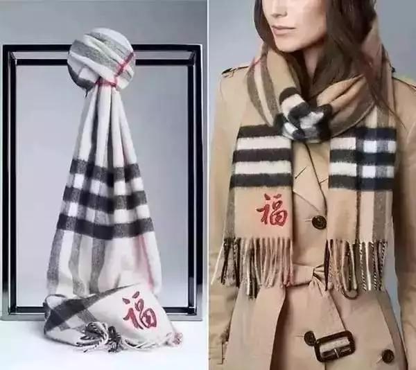 姝灉浠佷腑鍥介绀肩墿,姝灉浠佸枩娆㈢殑涓浗绀肩墿