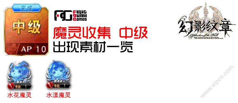 幻影纹章中如何提升技能,幻影纹章怎么升级角色