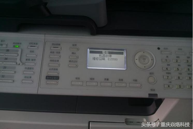 震旦369复印机更换感光鼓单元,震旦228复印操作教程