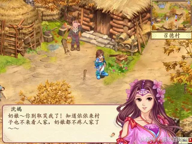 角色扮演rpg类游戏推荐,排行前十名的日系rpg角色扮演游戏