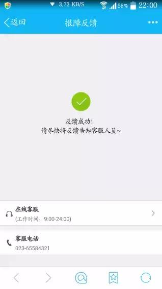 奇异果tv适合装什么软件,奇异果tv最新版本界面