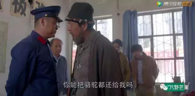 要被靳东的角色蒙蔽了双眼，他本人只有四岁，不能再多！