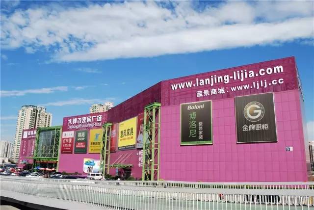 梦享家现状,梦享家的白皮书