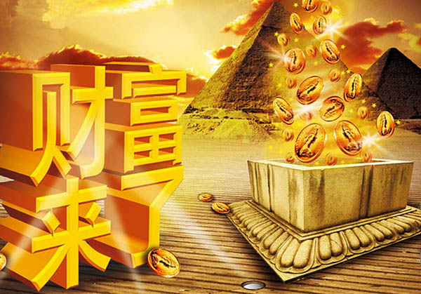 互联网门店打造,互联网实体门店项目