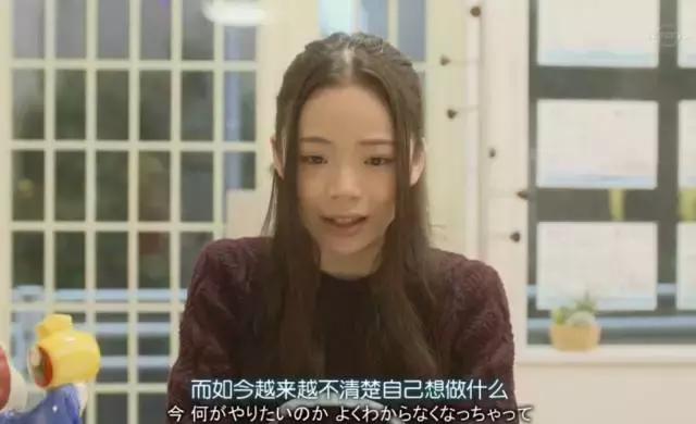 工作迷茫感情不顺,工作感情都不顺焦虑