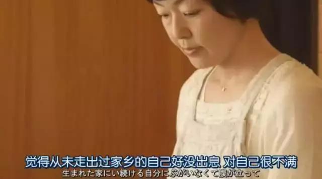 工作迷茫感情不顺,工作感情都不顺焦虑