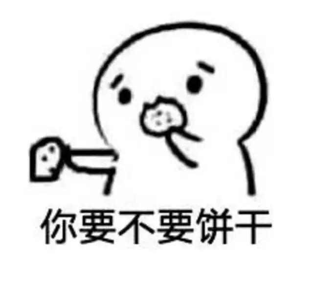 吃不完的饼干怎样做才会很好吃,饼干小技巧简单又好吃