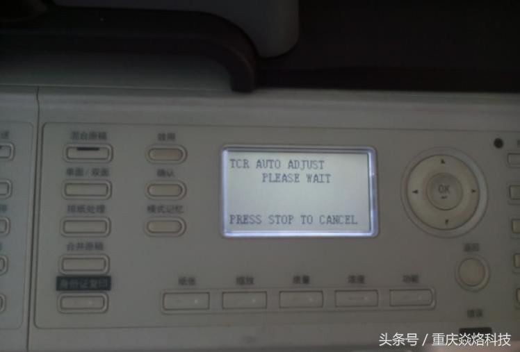 震旦369复印机更换感光鼓单元,震旦228复印操作教程