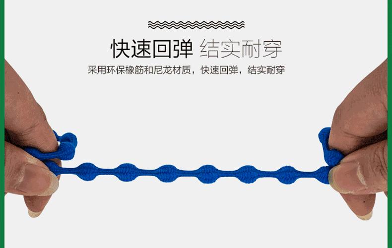 coolknot怎么样,coolknot绑鞋带教程