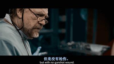 父子大战美艳女尸，导演你太会玩