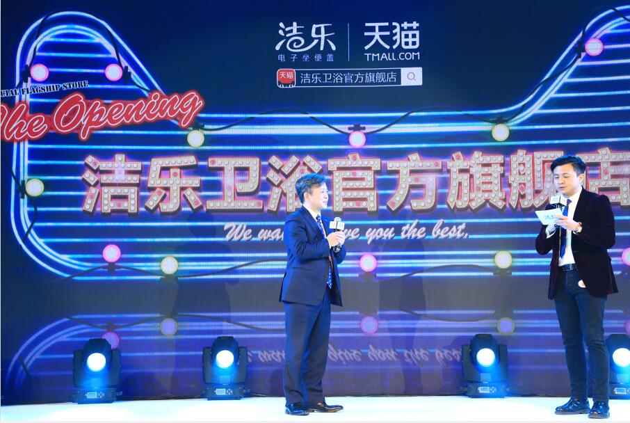 日本购买的马桶盖,日本必买商品马桶盖