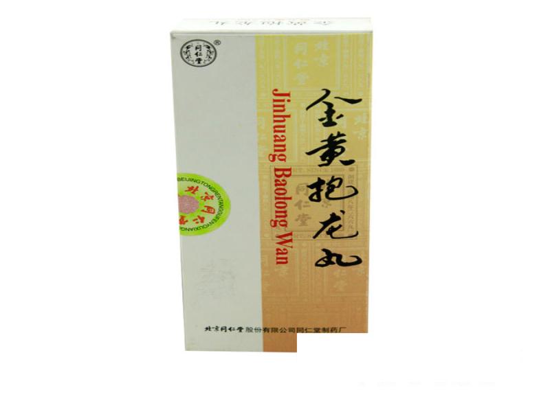 中医推荐小儿感冒中成药,小儿感冒中药配方大全