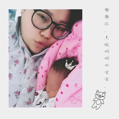 顺产还是剖宫产到底怎么选,怎么选择正确的分娩方式