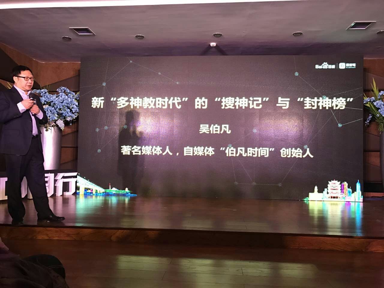 互联网创业者是怎么做的,互联网公司为什么要做服务