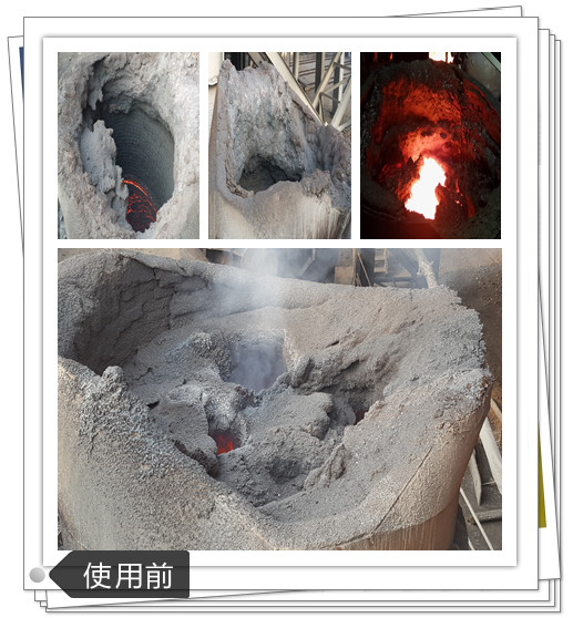 新型耐火材料有哪些种类,功能性耐火材料