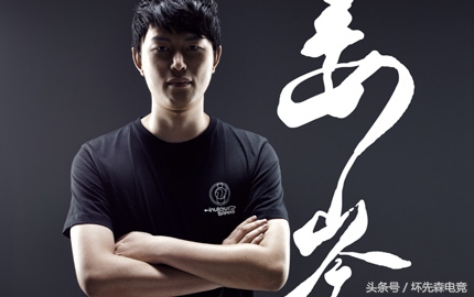 斗鱼曾经光辉的六个主播,这九个人撑起了整个世界羽坛