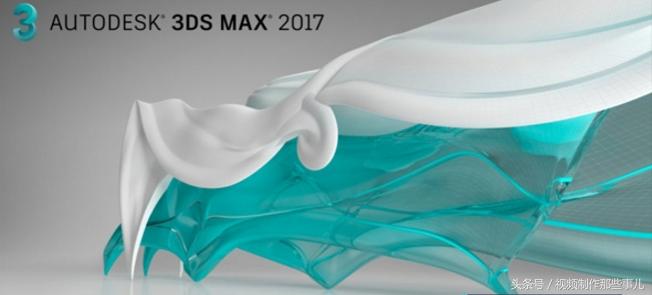 影视后期专用电脑配置,影视后期制作用什么电脑好