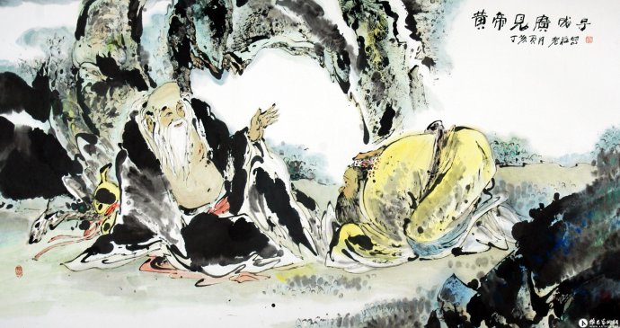 上古仙师广成子,上古仙人广成子